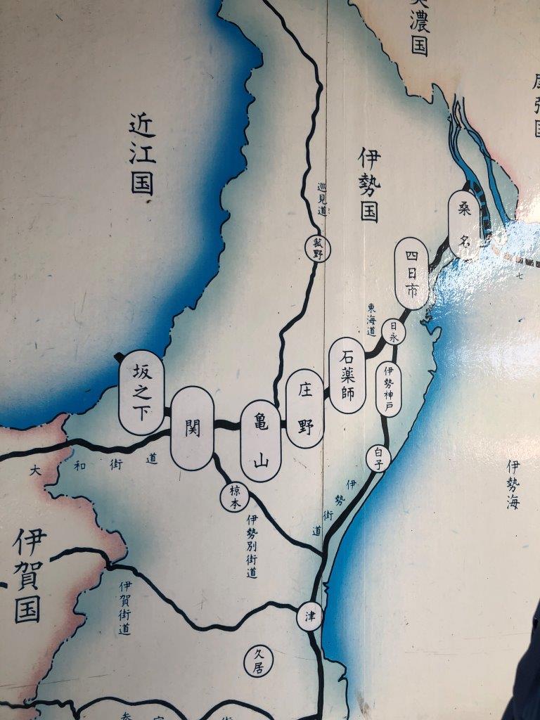 東海道　橋桁マップ