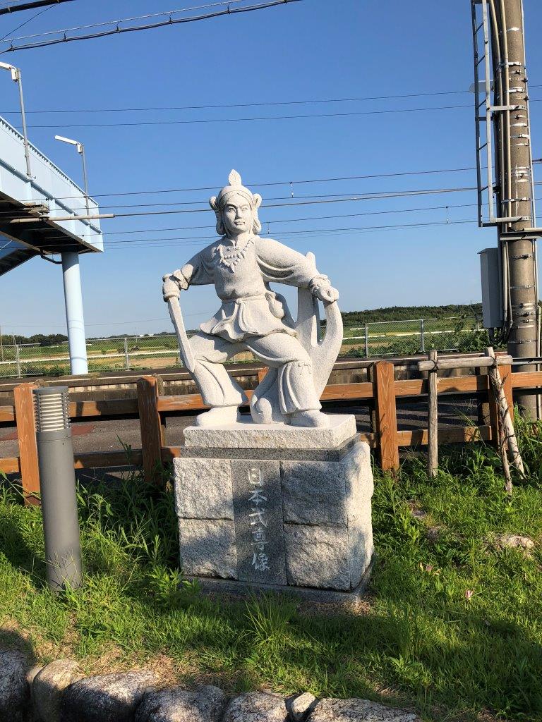 ヤマトタケル像