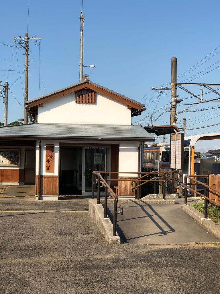 井田川駅