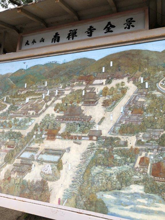 南禅寺　マップ