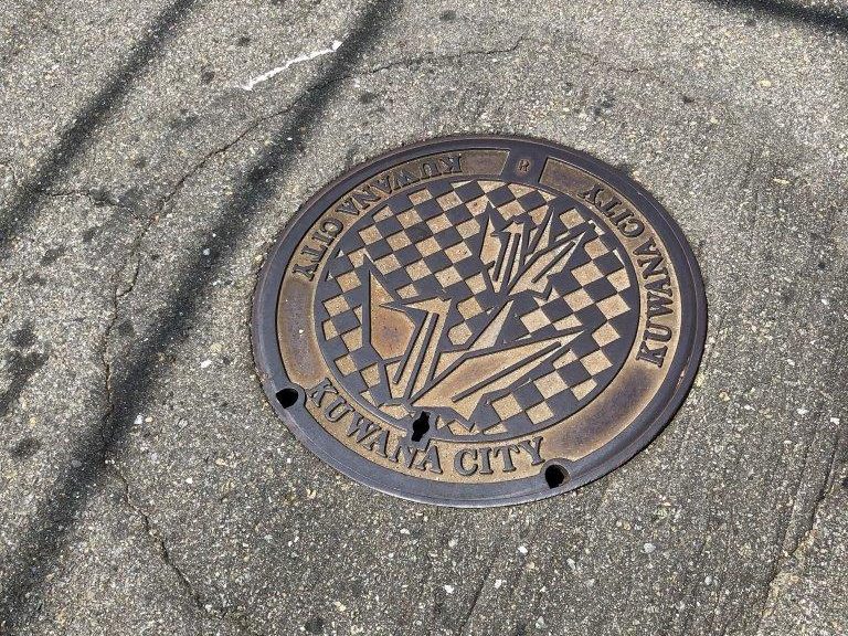 桑名市マンホール