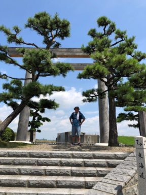 七里の渡し　到着