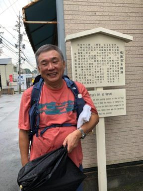 鳴海宿　ウッチーおやじ