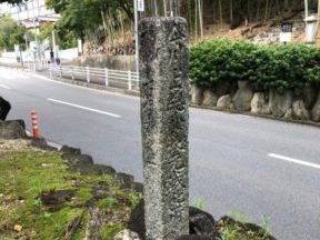 桶狭間古戦場　景観