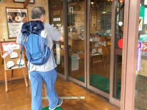 びっくりドンキー