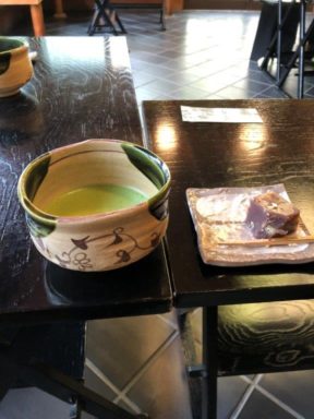 岡崎城公園　城南亭　お茶